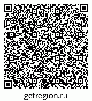 79282001750