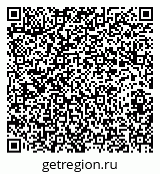 79282001838