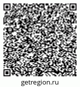 79282001867