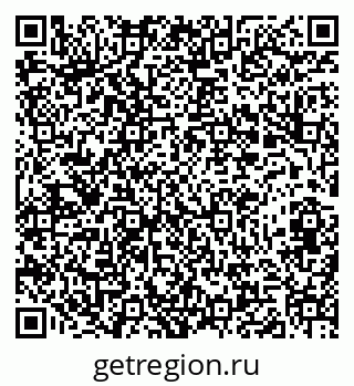 79282001902