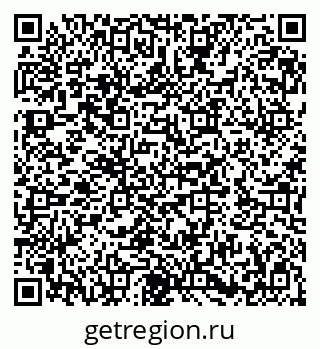 79282001962