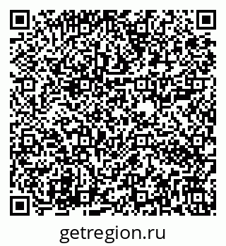 79282002012