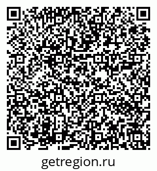 79282002014