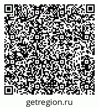 79282002023