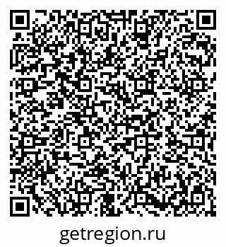 79282002112