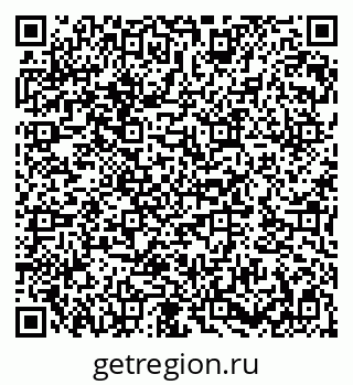 79282002130