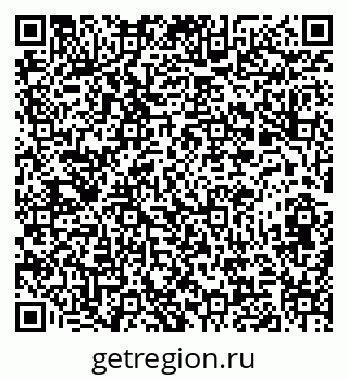79282002720