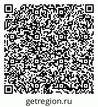 79282002746