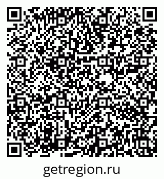 79282002933