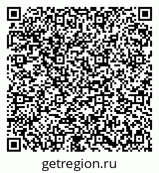 79282003080
