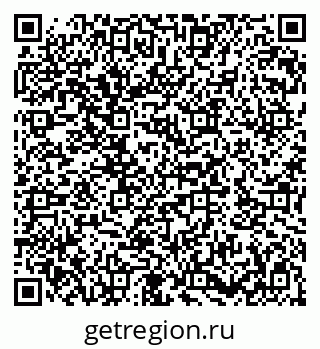 79282003432