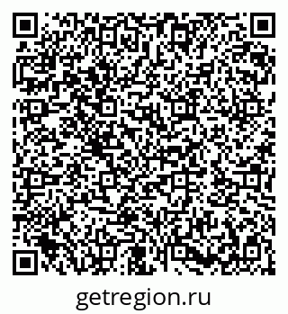 79282003820