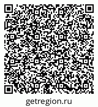 79282003840