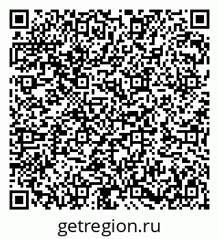 79282004013