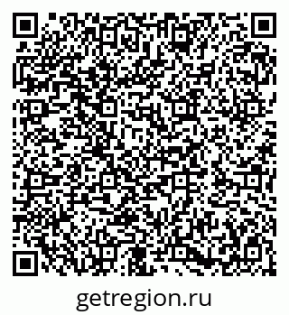 79282004043