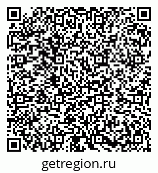 79282004075