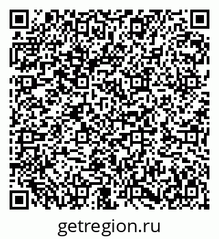 79282004097