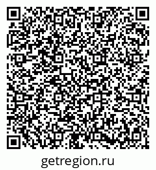 79282004100