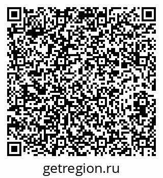 79282004110
