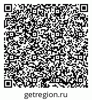 79282004112