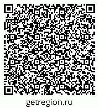 79282004134