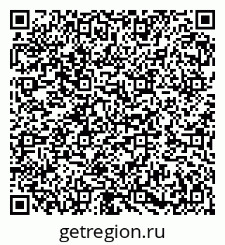 79282004145