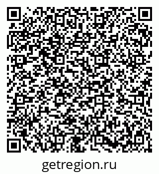 79282004172