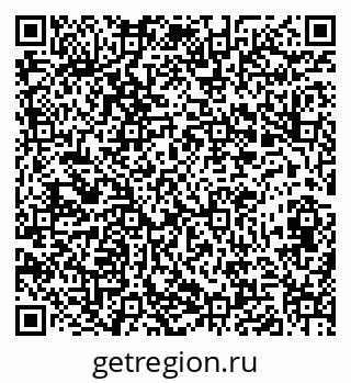 79282004180