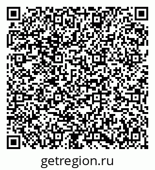 79282004186