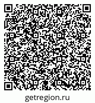 79282004202