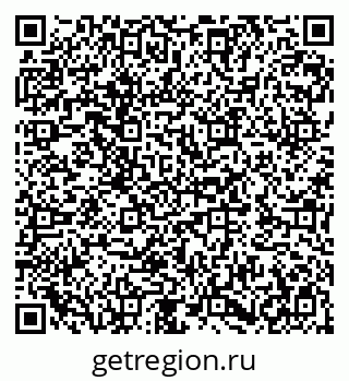 79282004299