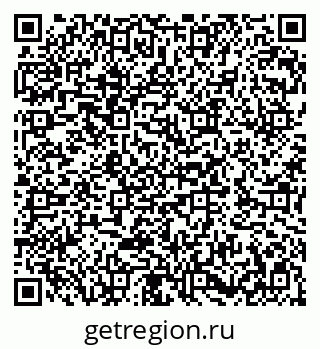 79282004411