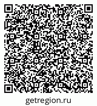 79282004480