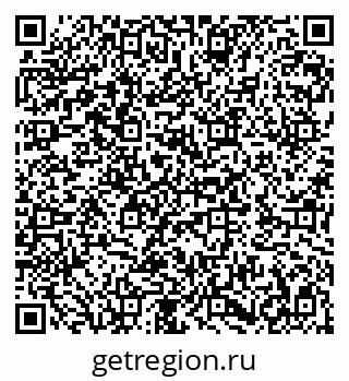 79282004490