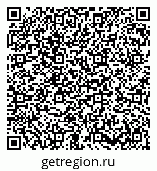 79282004534
