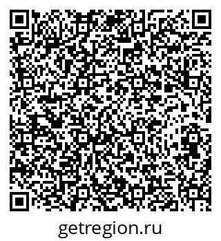 79282004538