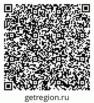 79282004650