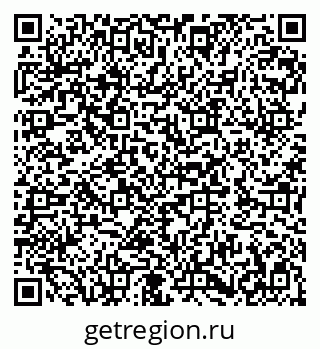 79282004690