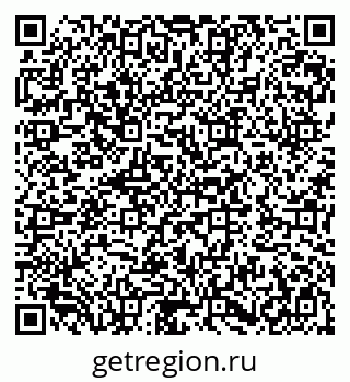 79282004799