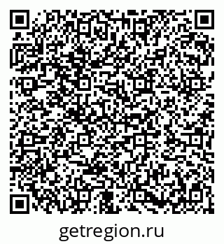 79282004900