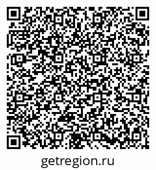 79282004920