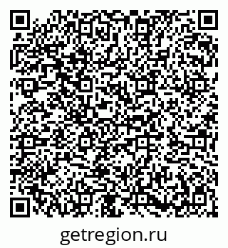 79282005004