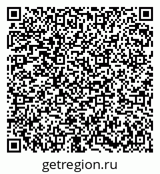 79282005005