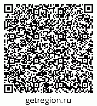 79282005020
