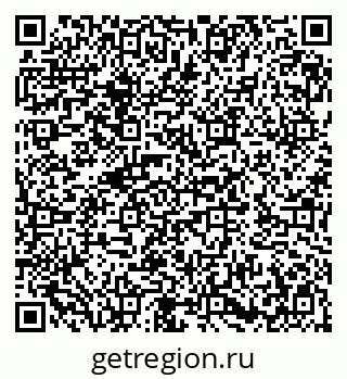 79282005069