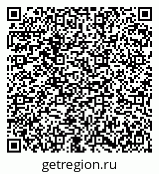 79282005199