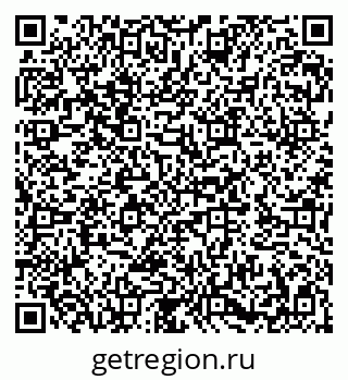 79282005250