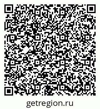 79282005614
