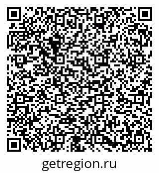 79282005648
