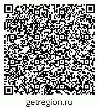 79282005732